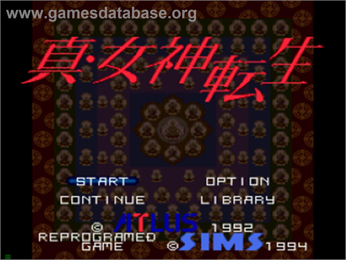 Shin Megami Tensei - Sega CD - Artwork - Title Screen
