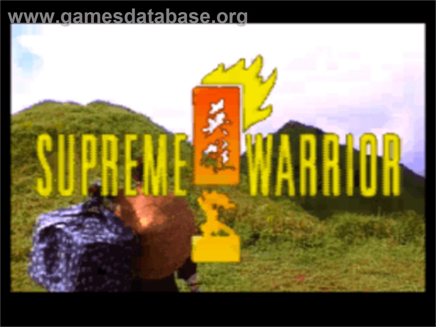 Supreme Warrior - Sega CD - Artwork - Title Screen