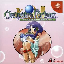 Box cover for Cleopatra Fortune on the Sega Dreamcast.