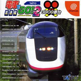 Box cover for Densya De Go 2 on the Sega Dreamcast.