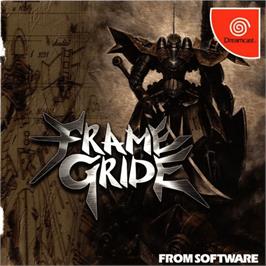 Box cover for Frame Gride on the Sega Dreamcast.