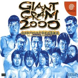 Box cover for Giant Gram 2000 - Zen Nihon Pro Wres 3 Eikou no Yuushatachi on the Sega Dreamcast.