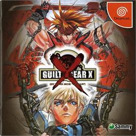 Box cover for Guilty Gear X on the Sega Dreamcast.