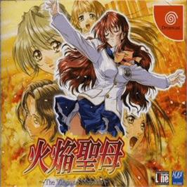 Box cover for Kaen Seibo: The Virgin on Megiddo on the Sega Dreamcast.