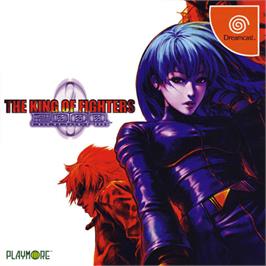 Box cover for King of Fighters 2000 on the Sega Dreamcast.
