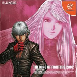 Box cover for King of Fighters 2002: Challenge to Ultimate Battle on the Sega Dreamcast.