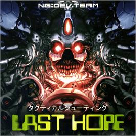 Box cover for Last Hope on the Sega Dreamcast.