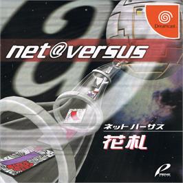 Box cover for Net Versus Hanafuda on the Sega Dreamcast.