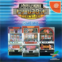 Box cover for Pachi-Slot Teiou Dream Slot - Heiwa SP on the Sega Dreamcast.