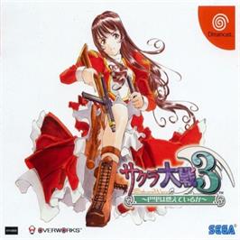 Box cover for Sakura Taisen 3 - Paris wa Moeteiru ka on the Sega Dreamcast.