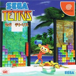 Box cover for Sega Tetris on the Sega Dreamcast.