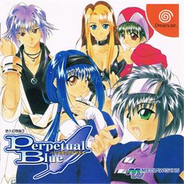 Box cover for Yuukyuu Gensoukyoku 3 - Perpetual Blue on the Sega Dreamcast.