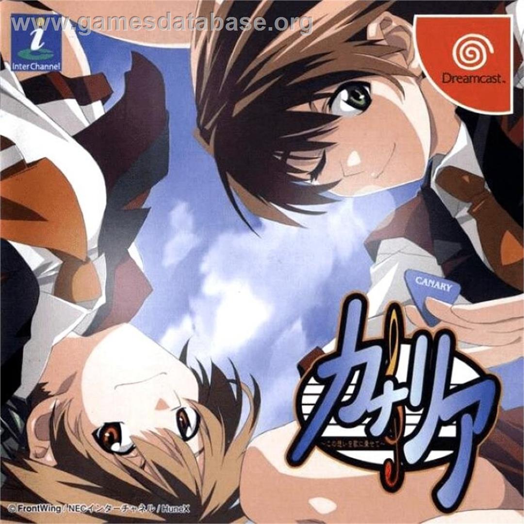Canary - Kono Omoi o Uta ni Nosete - Sega Dreamcast - Artwork - Box