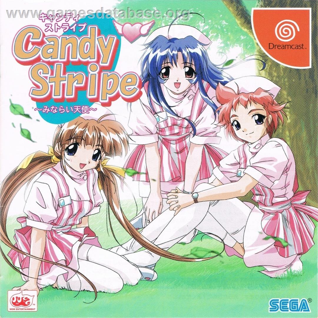 Candy Stripe - Minarai Tenshi - Sega Dreamcast - Artwork - Box