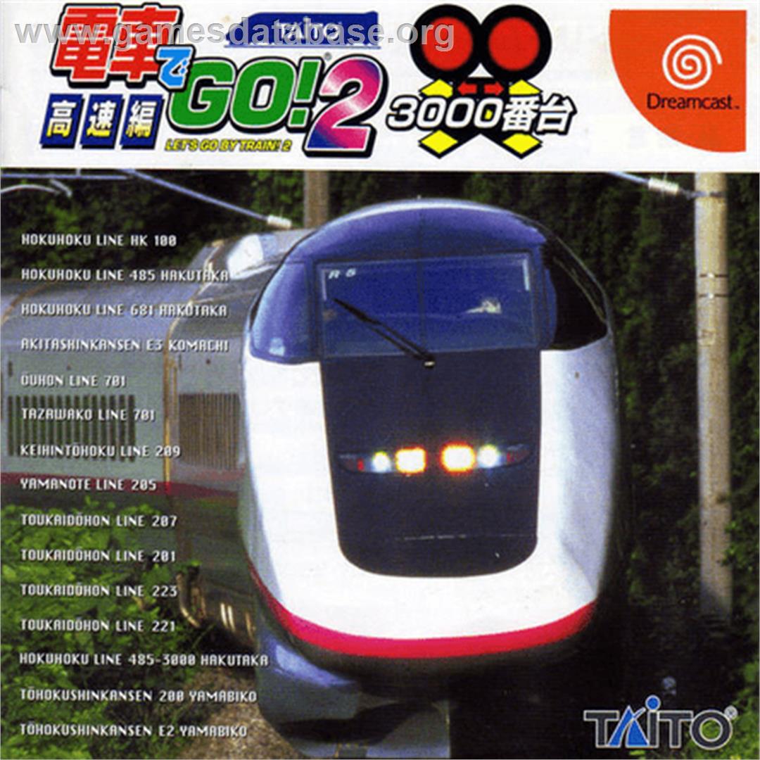 Densya De Go 2 - Sega Dreamcast - Artwork - Box