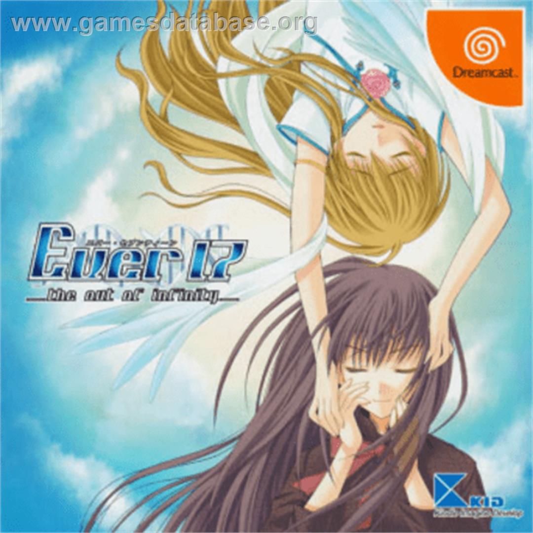 Ever17: The Out of Infinity - Sega Dreamcast - Artwork - Box