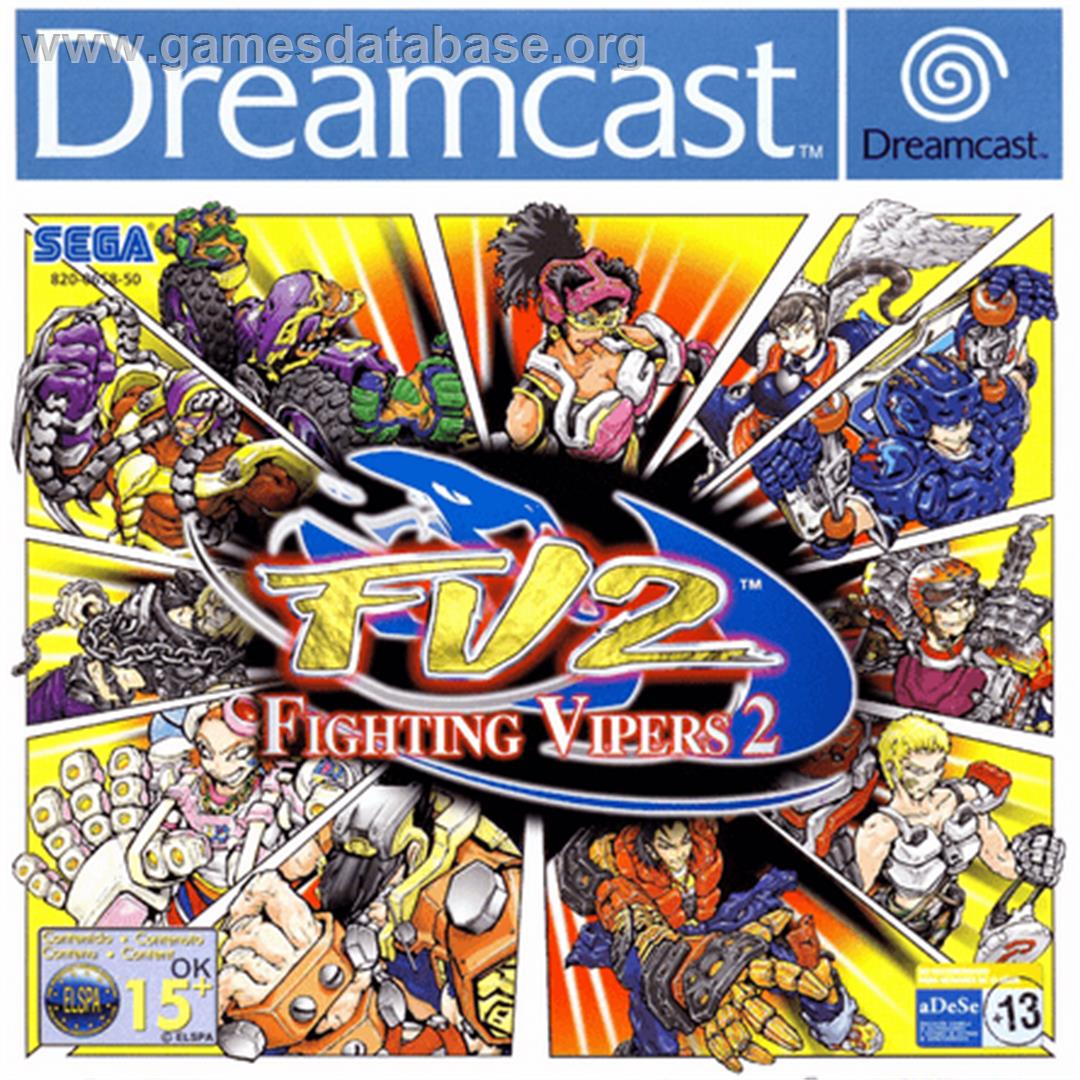 Fighting Vipers 2 - Sega Dreamcast - Artwork - Box