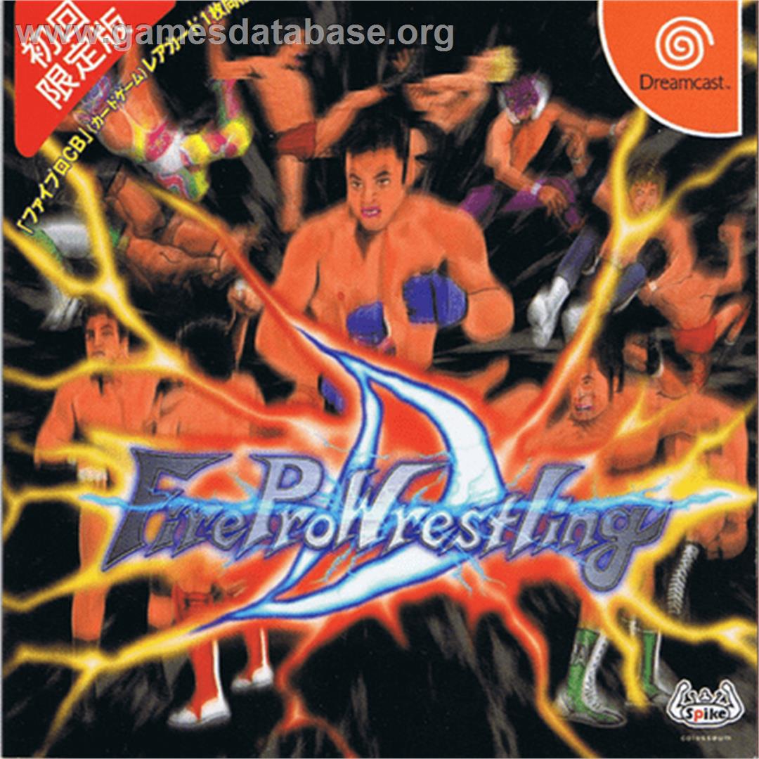 Fire Pro Wrestling D - Sega Dreamcast - Artwork - Box