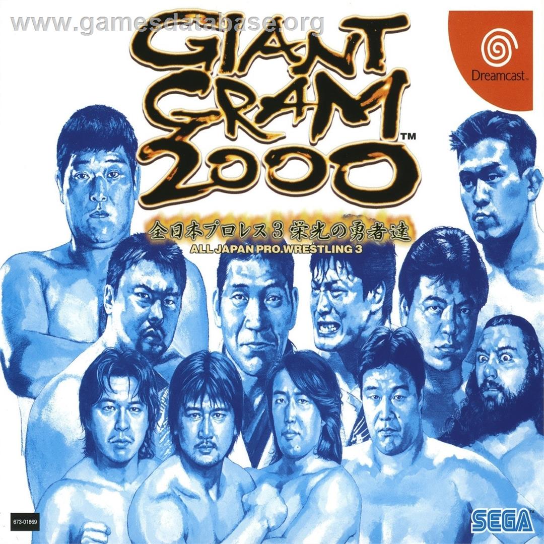 Giant Gram 2000 - Zen Nihon Pro Wres 3 Eikou no Yuushatachi - Sega Dreamcast - Artwork - Box