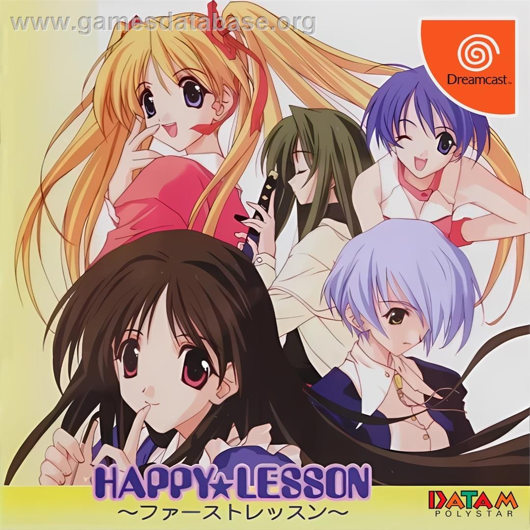 Happy Lesson - First Lesson - Sega Dreamcast - Artwork - Box
