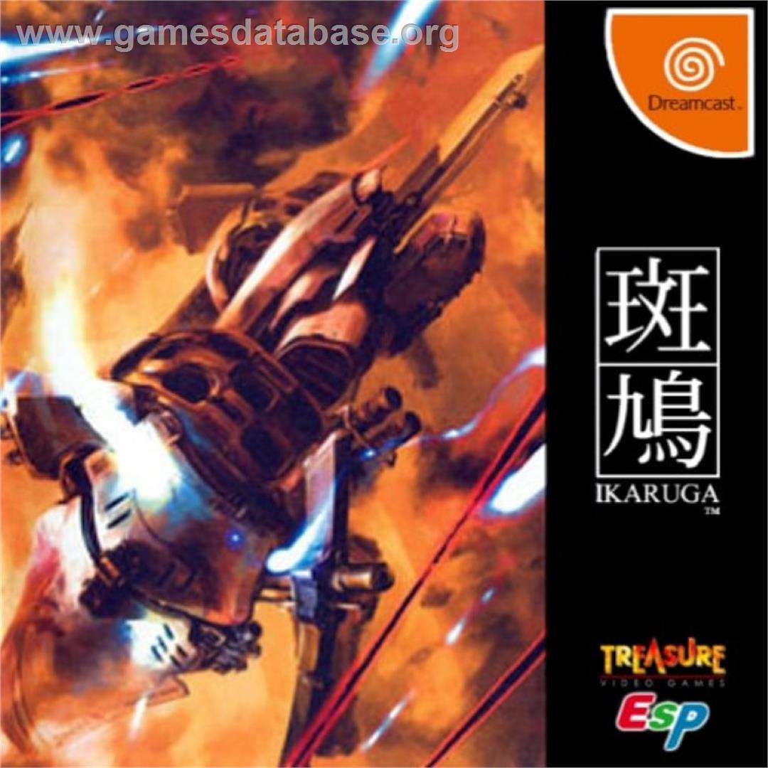 Ikaruga - Sega Dreamcast - Artwork - Box
