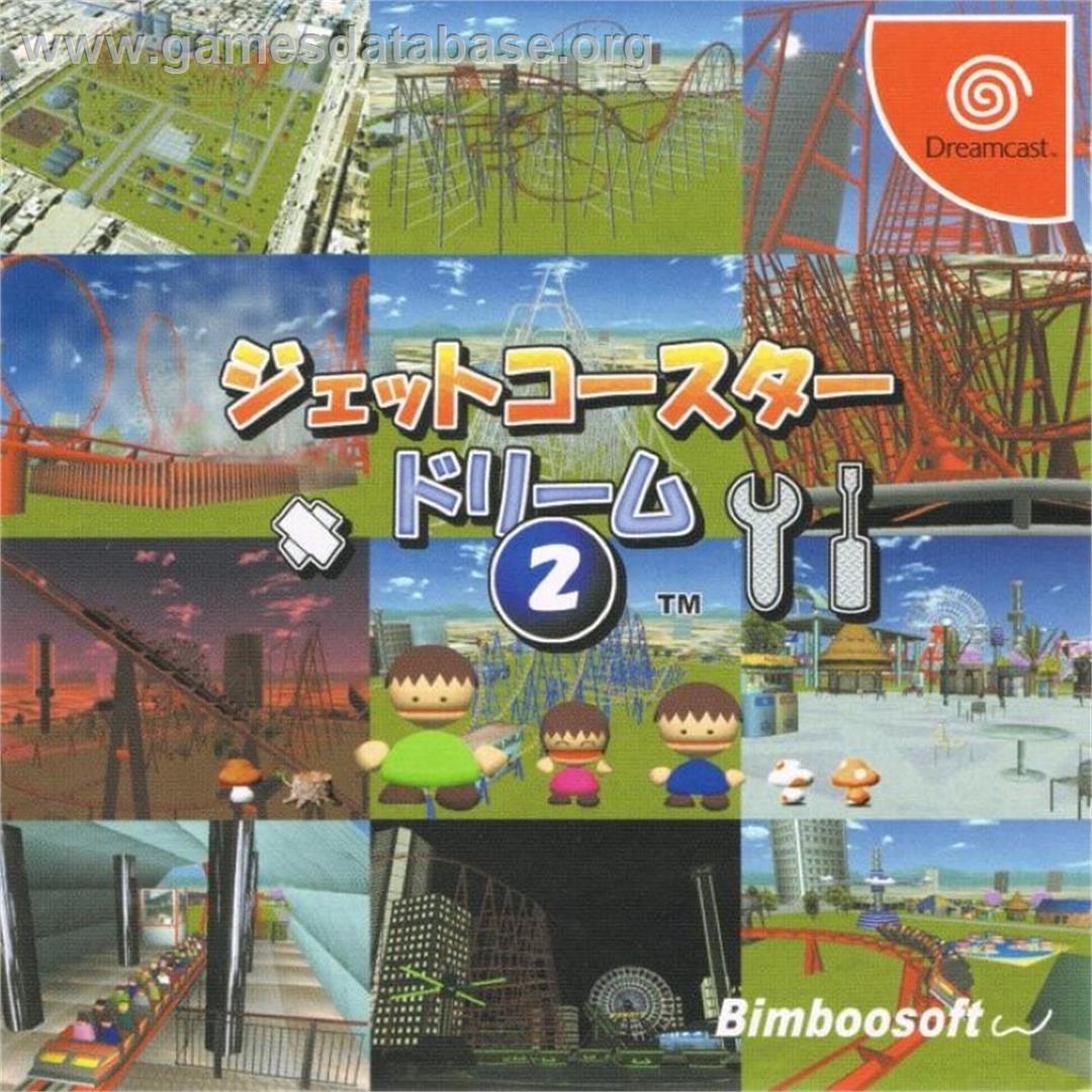 Jet Coaster Dream 2 - Sega Dreamcast - Artwork - Box