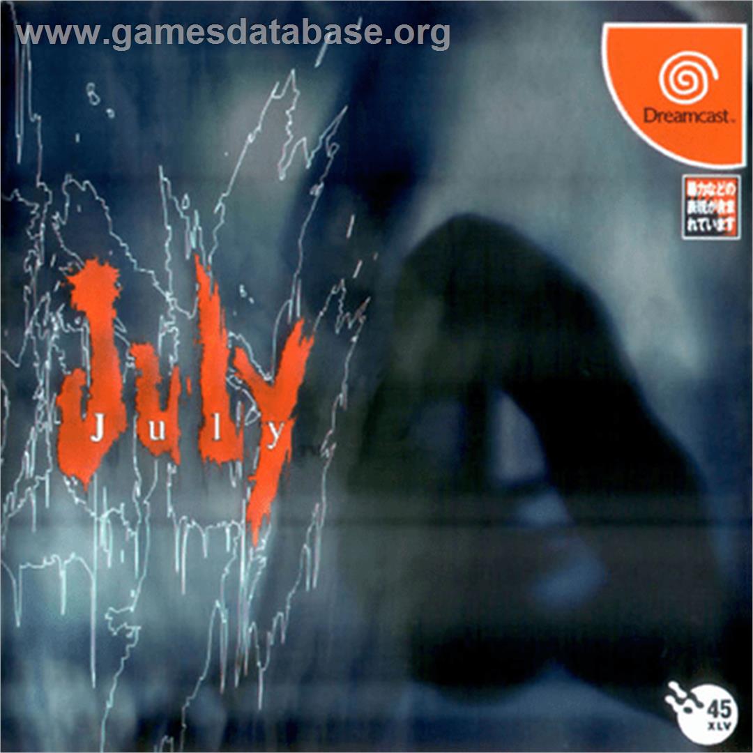 July - Sega Dreamcast - Artwork - Box