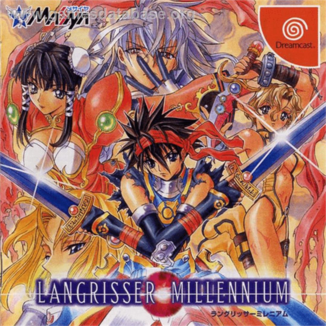 Langrisser Millennium - Sega Dreamcast - Artwork - Box