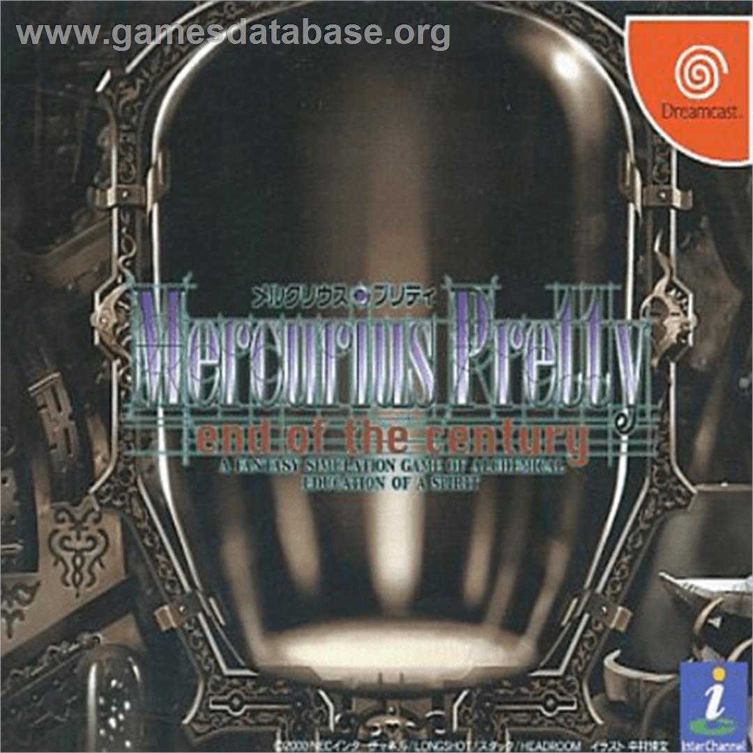 Mercurius Pretty: End of the Century - Sega Dreamcast - Artwork - Box