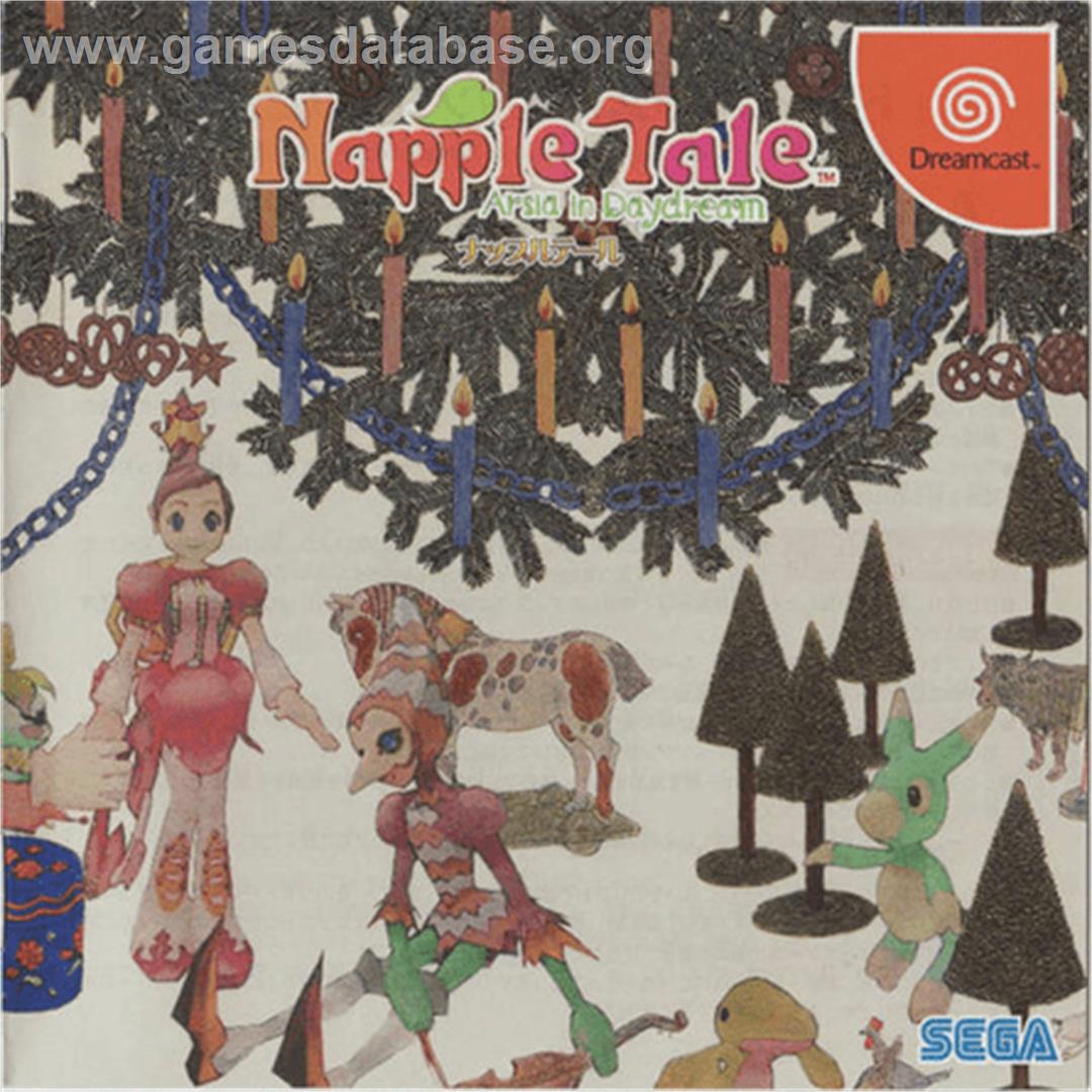 Napple Tale: Arsia in Daydream - Sega Dreamcast - Artwork - Box