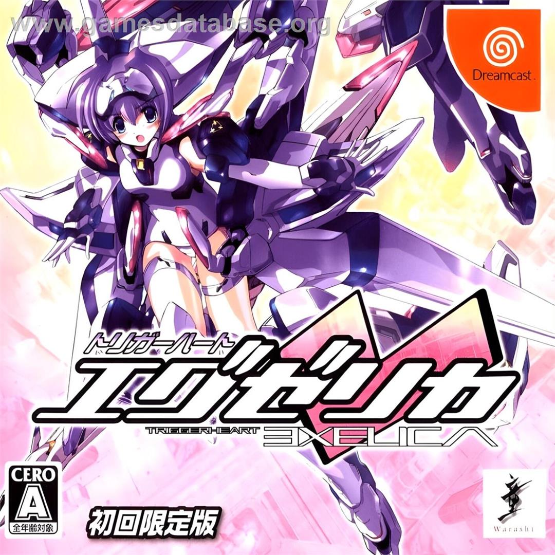 Trigger Heart Exelica - Sega Dreamcast - Artwork - Box
