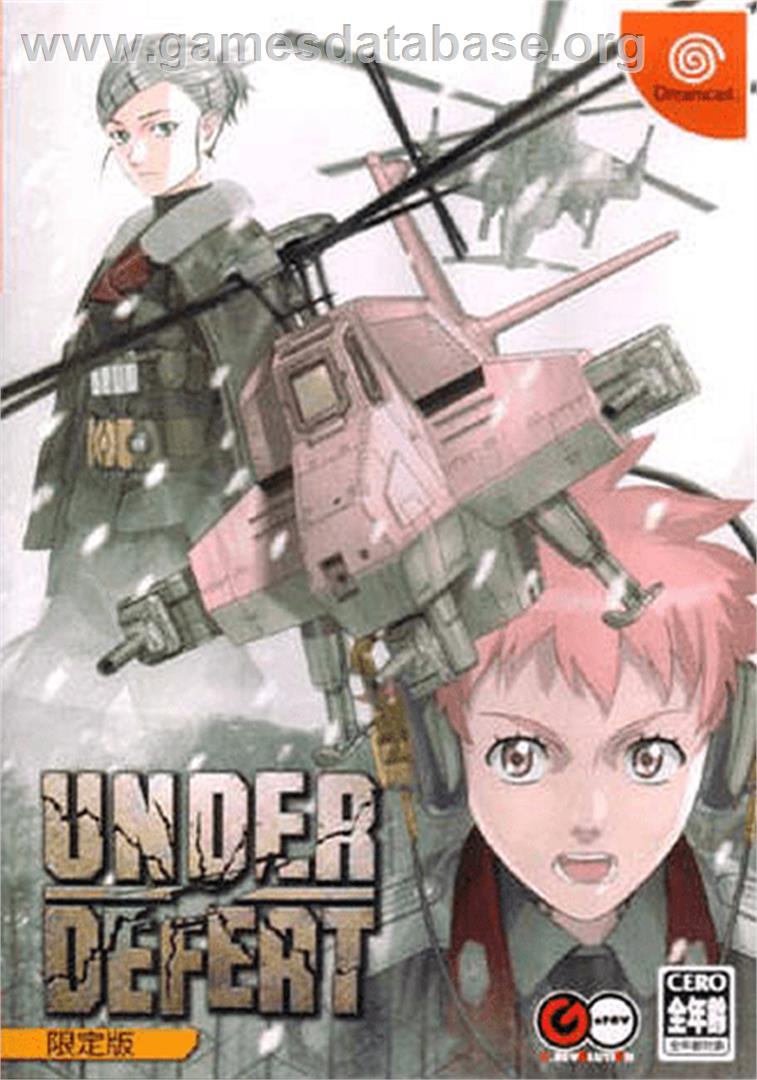 Under Defeat - Sega Dreamcast - Artwork - Box