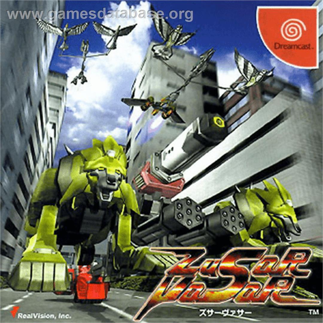 Zusar Vasar - Sega Dreamcast - Artwork - Box