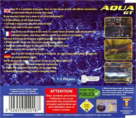 Box back cover for Aqua GT on the Sega Dreamcast.
