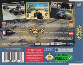 Box back cover for Buggy Heat on the Sega Dreamcast.