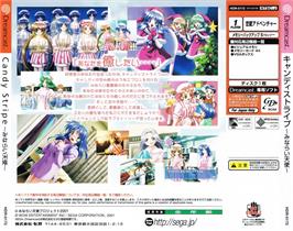 Box back cover for Candy Stripe - Minarai Tenshi on the Sega Dreamcast.