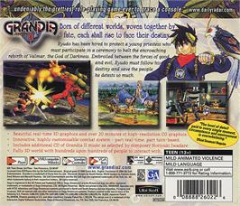 Box back cover for Grandia 2 on the Sega Dreamcast.