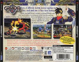 Box back cover for Grandia 2 on the Sega Dreamcast.