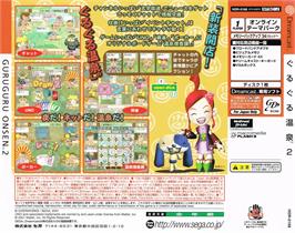 Box back cover for Guru Guru Onsen 2 on the Sega Dreamcast.