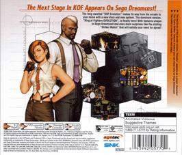 Box back cover for King of Fighters Evolution on the Sega Dreamcast.