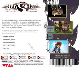 Box back cover for Pier Solar and The Great Architects on the Sega Dreamcast.