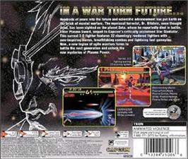 Box back cover for Plasma Sword: Nightmare of Bilstein on the Sega Dreamcast.
