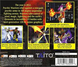Box back cover for Psychic Force 2012 on the Sega Dreamcast.