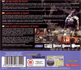 Box back cover for Resident Evil 2 on the Sega Dreamcast.