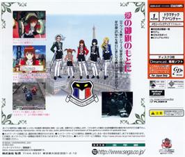 Box back cover for Sakura Taisen 3 - Paris wa Moeteiru ka on the Sega Dreamcast.
