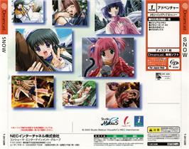 Box back cover for Snow on the Sega Dreamcast.