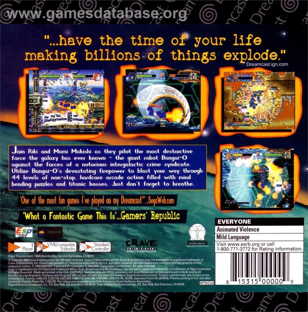 Bangai-O - Sega Dreamcast - Artwork - Box Back