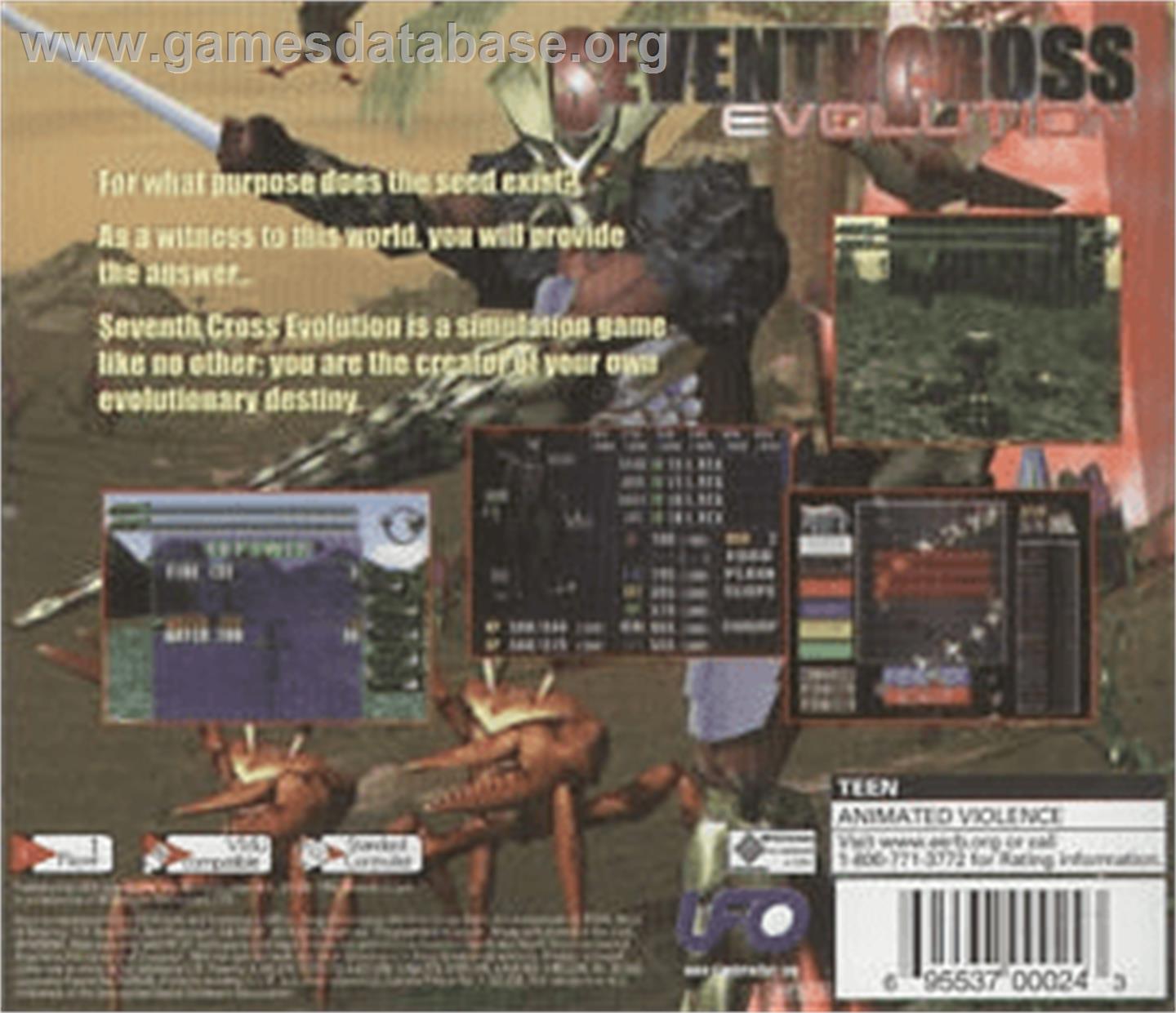 Seventh Cross Evolution - Sega Dreamcast - Artwork - Box Back