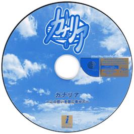 Cartridge artwork for Canary - Kono Omoi o Uta ni Nosete on the Sega Dreamcast.