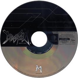 Cartridge artwork for Chaos Field on the Sega Dreamcast.